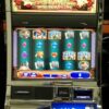 Bier Haus Slot Machine For Sale