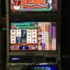 Buy Lil Red Slot Machine