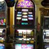 Buy Top Dollar Slot Machine near me